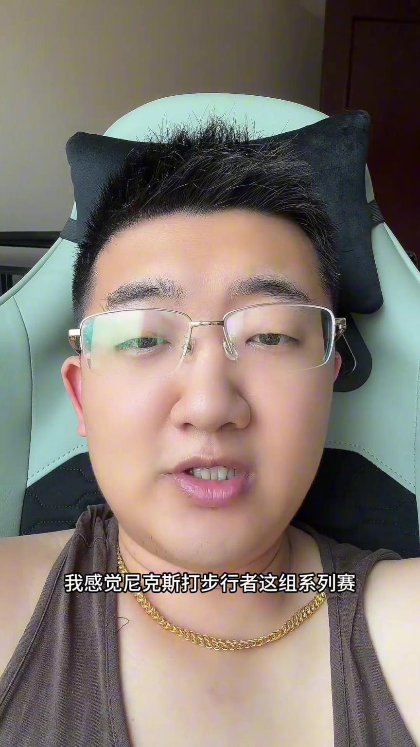 解說老鄭預(yù)測：尼克斯要翻盤步行者，哈利伯頓離超巨仍差點(diǎn)意思